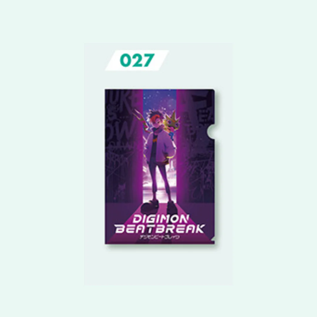 Thumb 2
