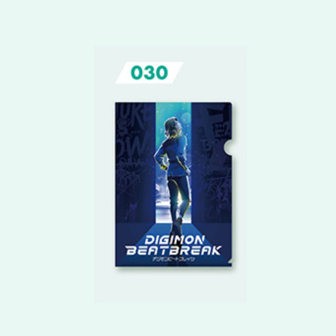 Thumb 5